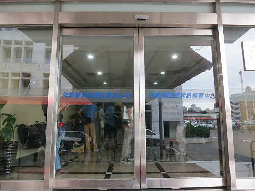 司改會：通保法協商 藍護航 綠令人失望