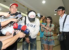 A運動彩金  林昊縉10萬交保