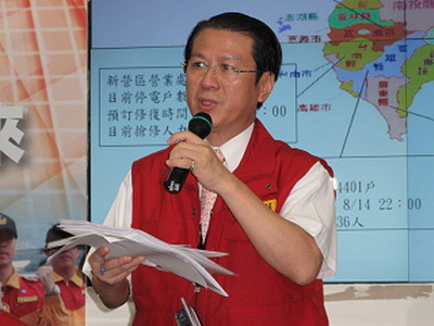 籌不到5百萬？黃季敏被裁定交保先還押