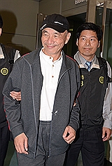 遣返王志雄  兩岸協議展成效