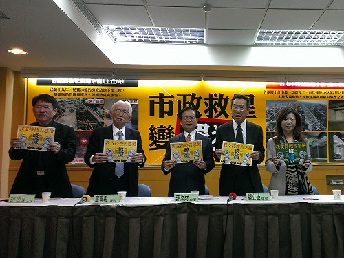 告惡檢 許添財自訴2檢察官濫權追訴