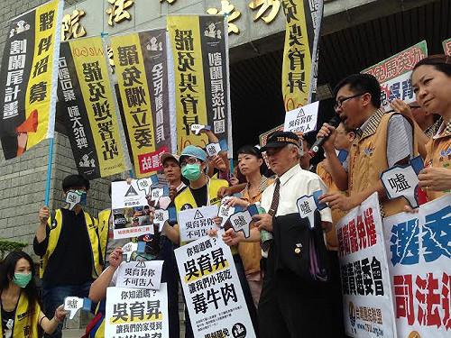 提告打壓割闌尾？ 民眾「噓」爆吳育昇