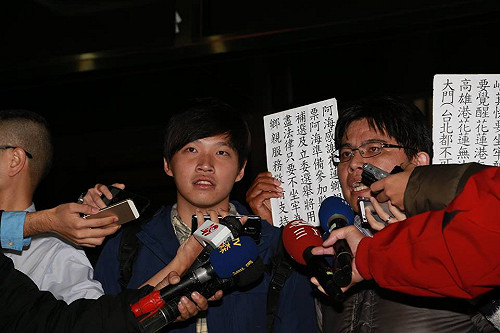 遭起訴  陳為廷：莫須有 但坦然面對