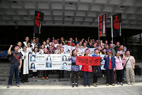 纏訟15年 RCA毒害445人判賠5.6億