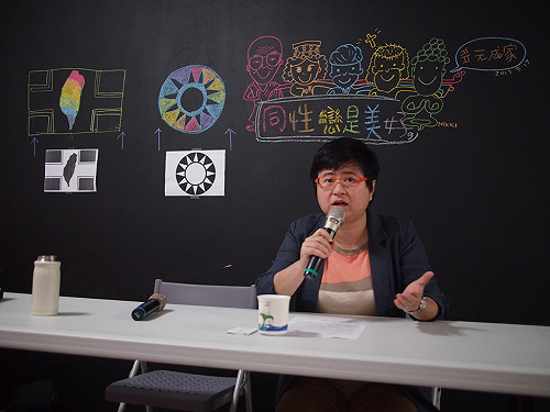 7月4日上街頭 要求兩大黨審婚姻平權案