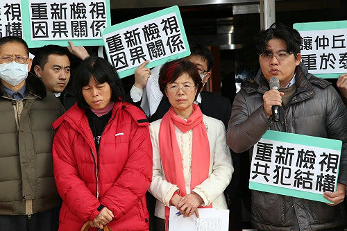 洪案結構性犯罪  律師：離殺戮越遠責任越大