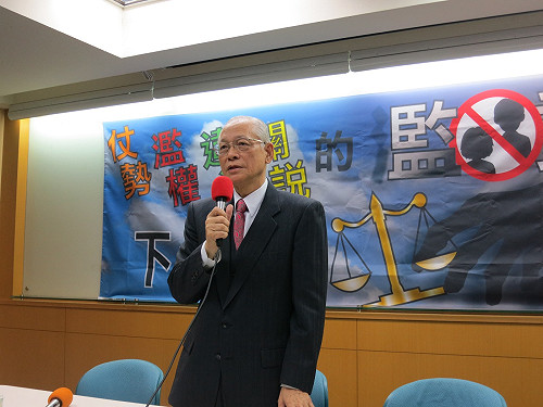 監院內訌  秘書長開記者會轟監委關說