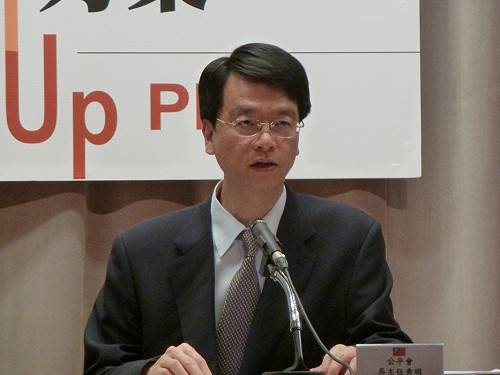 《公平法》修正  將賦予搜索扣押權