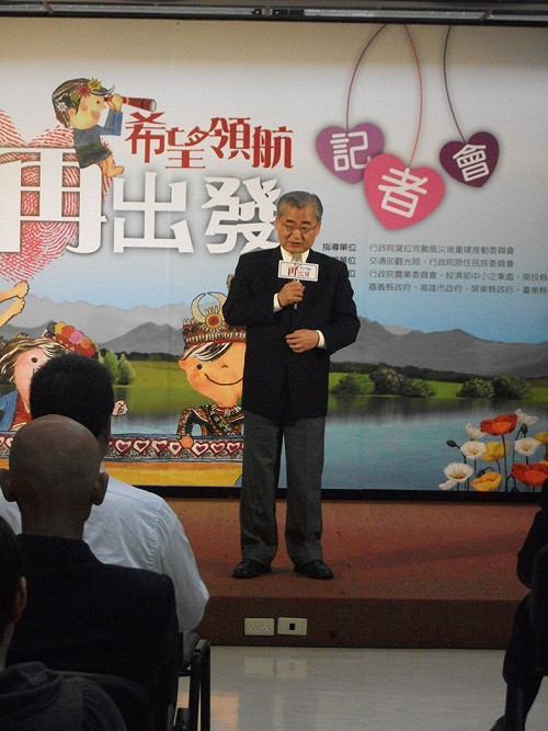 涉中華電採購弊案？  毛治國：無不法