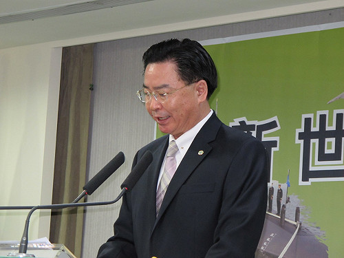 扁朝吳釗燮等機密公文案  特偵組簽結