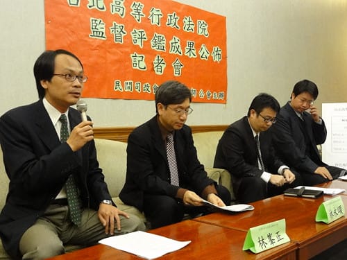 民間監督行政法院  顯示人民勝訴率低