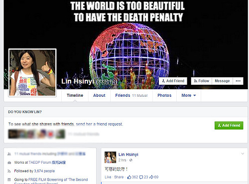 不滿法務部執行死刑 廢死聯盟晚間抗議