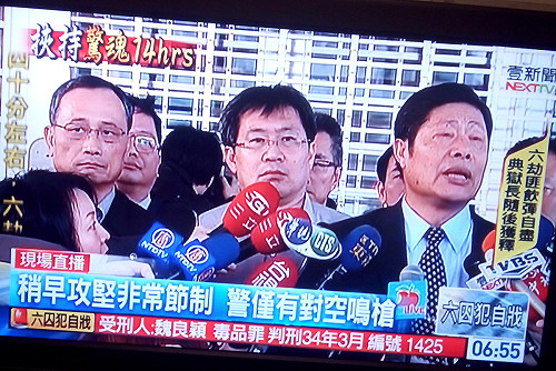 6囚飲彈悲劇  雄檢：30次溝通無效