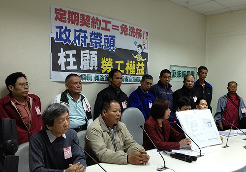 官司勝訴榮工不理  勞工：很想丟鞋子