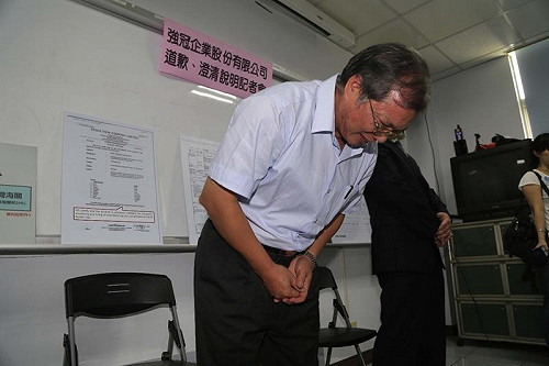 餿水油毒害全台 強冠董事長重判20年