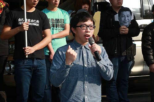 無故侵入住宅？魏揚：我們為理念進去的