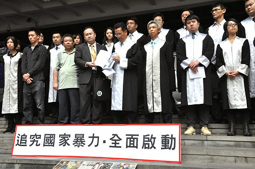 323佔政院遭警毆破頭 法院判北市賠30萬