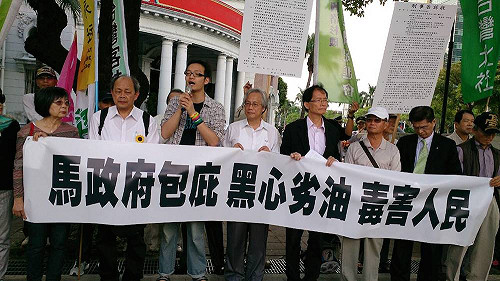 包庇頂新？北社告蔣丙煌等3人傷害罪