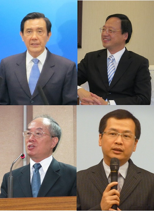 查洩密 北檢夜訊馬、江、羅、黃「四人幫」