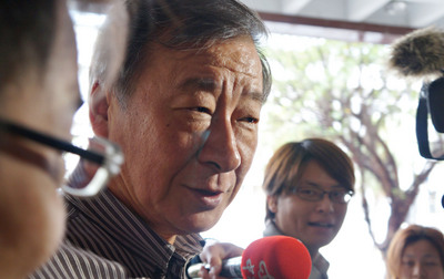 太極雙星案  程宏道收押禁見