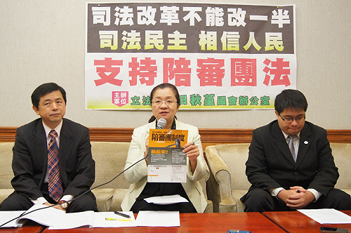 調查：7成實習律師支持陪審團制