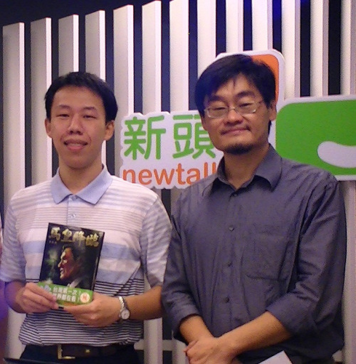 比較中日台漫畫環境  韋宗成：台灣應掌握發展契機