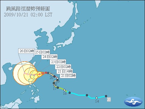盧碧傍晚影響台灣 北部東部降雨漸增