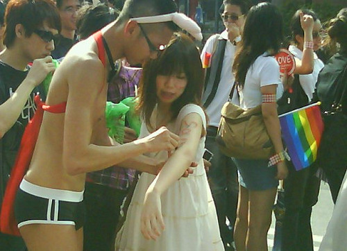 彩虹遊行   同志之愛