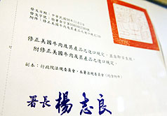 無視抗議聲不斷  衛生署今晚如期公告美國牛進口