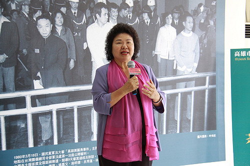 走過30年  陳菊重返美麗島雜誌現場