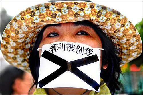 今下午3時中選會召開美牛公投公聽會