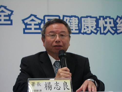 健保費調漲規畫   月薪3萬元以上要多繳一個便當的錢