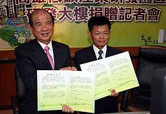 支持高雄煉油廠更新案? 楊秋興 : 須居民同意