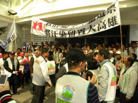 地球公民協會:反對中油高雄廠就地更新