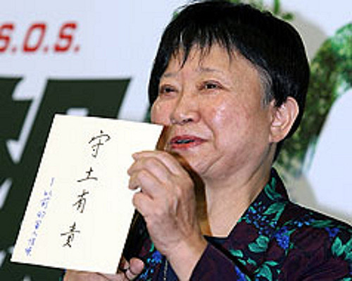 聲援張曉風 藝文界發表「夢想202」聲明