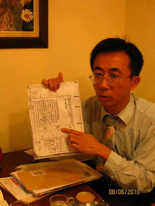 聯合國來台調查前  平埔族盼日內瓦先碰面