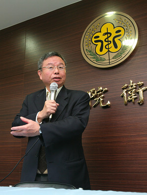 長庚超收醫師健保費 引爆醫師查稅潮