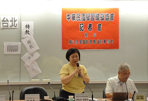 特教法訂得漂亮　 只是被精簡掉