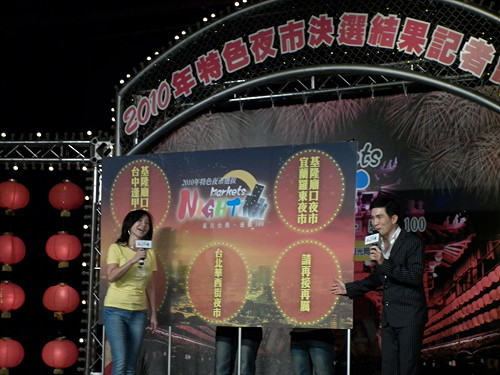環保夜市從缺  環境整潔待提升