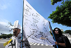 裝神弄鬼  環團要嚇走反環保惡靈