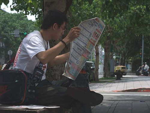 內政部近貧補助明年不續辦