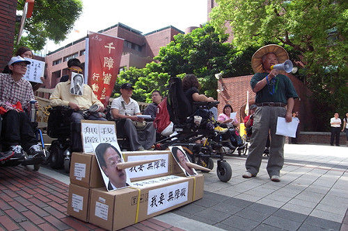 90坪餐廳才設無障礙 身障團體嗆營建署