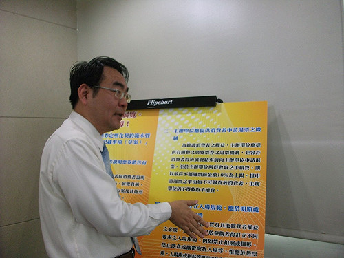 明年起藝文展覽可退票  手續費最高10%