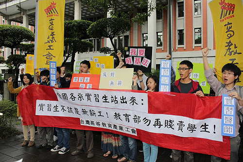 實習生淪無薪工？  學生籲適用勞基法