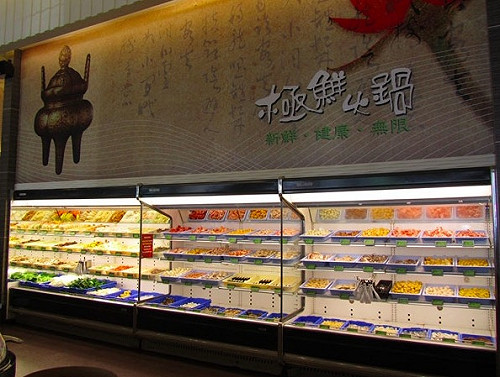 極鮮火鍋沾醬花生粉 致癌總黃麴毒素超標