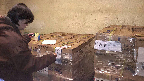 頂新黑油重組肉  出一張嘴、圓山飯店淪陷