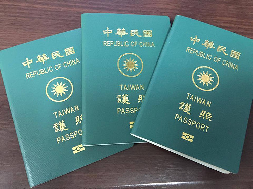 機場辦護照量大增  外交部籲儘量避免