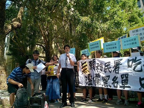 質疑移民署吃案  Hydis赴內政部陳情