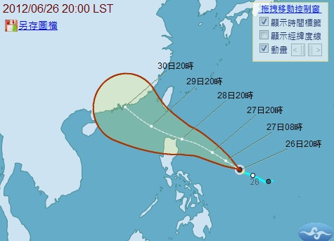 輕颱杜蘇芮成形  週五恐影響台灣