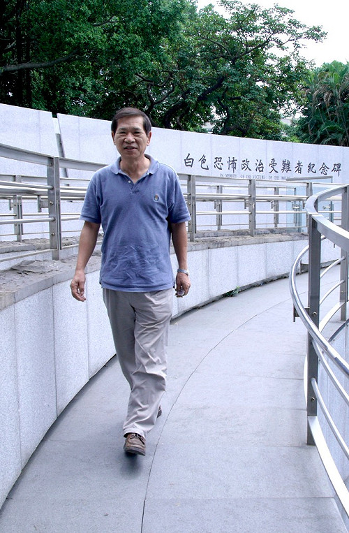 難友徐美變岳母 作家陳列坐牢結良緣